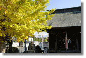 八幡神社